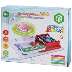 Конструктор ABC Юный Эйнштейн YJ188170488 музыкальный