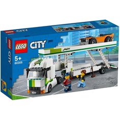 Конструктор LEGO City 60305 Автовоз