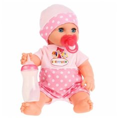 Пупс Карапуз Кукутики 296074