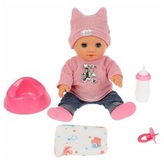 Пупс Карапуз с аксессуарами 301199
