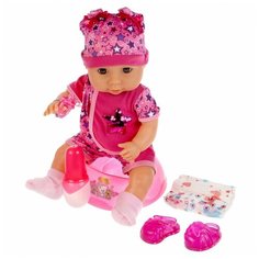 Пупс Карапуз Танюшенька 299466