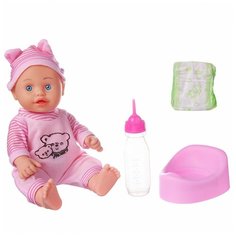 Кукла ABtoys Пупс Мой малыш 35см с аксессуарами со звуковыми эффектами Abtoys