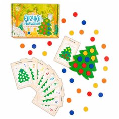 Мозаика Raduga Kids Елочка нарядная с карточками Raduga Kids