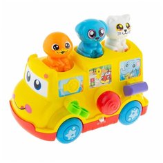 Развивающая игрушка Полесье Школьный автобус в коробке Полесье