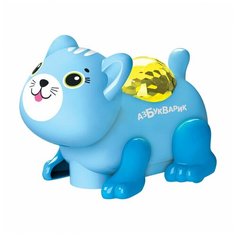 Игрушка Азбукварик Диско-зверята Котик Светло-голубой 2605А