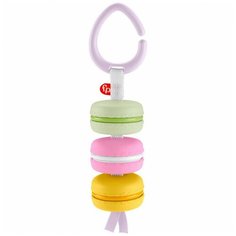 Погремушка Fisher Price Макарон GRR45