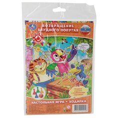 Настольная игра Умка Возвращение блудного попугая
