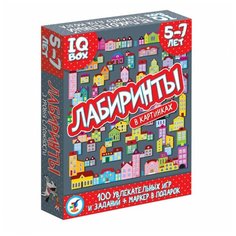 Карточные игры Дрофа-Медиа Лабиринты 5-7 лет 3567