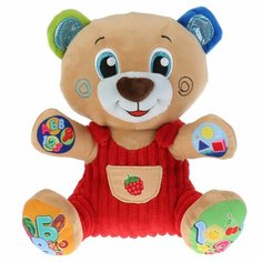 Игрушка мягкая Мульти-Пульти Умный Мишка 281525