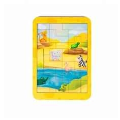 Набор игровой PAREMO Африка PE720-55