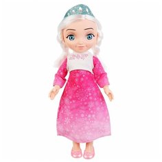 Кукла Карапуз Царевны Аленка 301875