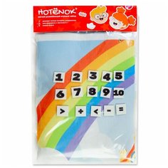 Набор Hotenok Учимся считать Детский мягкий развивающий игровой seh013