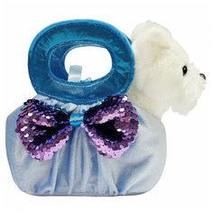 Игрушка мягкая Aurora Питомец в сумке Голубой 180961L
