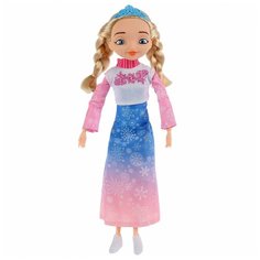 Кукла Карапуз Царевны Аленка 280492