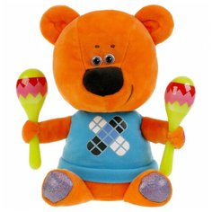 Игрушка мягконабивная Мульти-Пульти Кеша с маракасами 301189