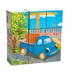 Кубики Стеллар В картинках 39 Стеллар