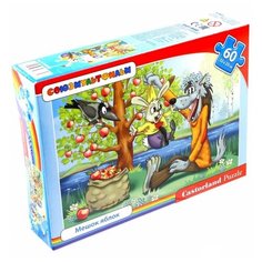 Пазл Castorland Союзмультфильм Мешок яблок (B-PU06307), 60 дет.