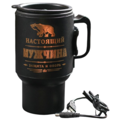 Термокружка Командор Настоящий мужчина, 0.45 л золотистый/черный