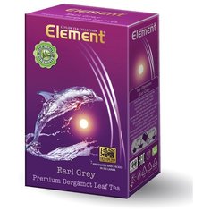 Чай цейлонский "Element" "Earl Grey"черный листовой с бергамотом (FBOP) 250г