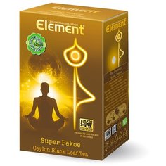 Чай цейлонский "Element" "Super Pekoe" черный листовой (SP) 250г