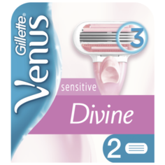 Venus Divine Sensitive Сменные кассеты, 2 шт.