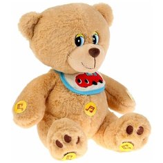 Мягкая игрушка Мульти-Пульти Покорми мишку 22 см