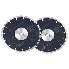 Набор алмазных отрезных дисков Husqvarna Cut-n-Break EL10CNB, 230 мм 2 шт.
