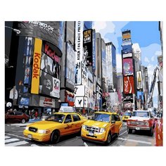 Картина по номерам Paintboy размером 40*50 Нью-Йорк