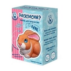 Керамическая фигурка-раскраска Заяц Игрографика