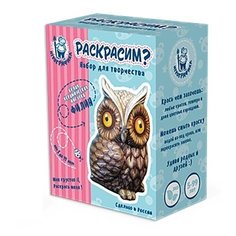 Керамическая фигурка-раскраска Филин Игрографика
