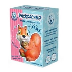 Керамическая фигурка-раскраска Белка Игрографика
