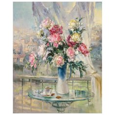 Картина по номерам Molly 40х50 см Утреннее настроение