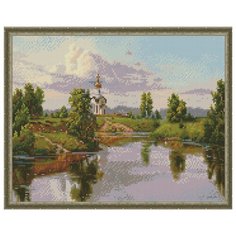 Алмазная мозаика Molly 40х50 см Прищепа.Русь