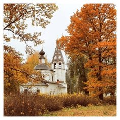 Алмазная мозаика Molly 30х30 см Осень в глубинке