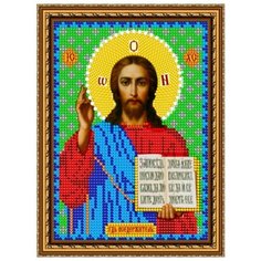 Алмазная мозаика 14,3*19,3см«Иисус» Diamant