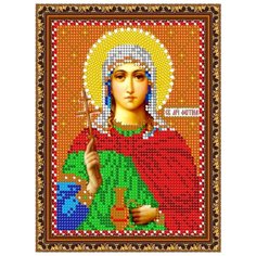 Алмазная мозаика 14,3*19,3см«Св.Мчц Фотина» Diamant