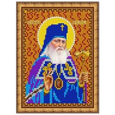 Алмазная мозаика 14,3*19,3см«Св.Лука Крымский» Diamant