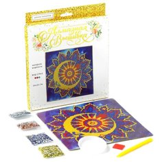 Алмазная вышивка мандала «Месяц» с частичным заполнением, 20 х 20 см. Набор для творчества Школа талантов