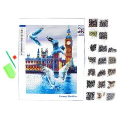 Алмазная вышивка с частичным заполнением «Чайки», 30 х 40 см, холст. Набор для творчества Школа талантов