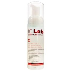 Нежная пенка для деликатного интимного ухода I.C.Lab Individual cosmetic 175 ml