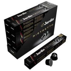 Кофе в капсулах Jardin Ristretto, 10 шт х 10 упаковок