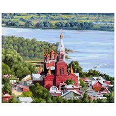 Картина по номерам "Храм над Самарой" Елены Самарской, 40x50 см Белоснежка