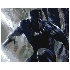 Картина по номерам Живопись по Номерам "Чёрная Пантера 2", 40x50 см
