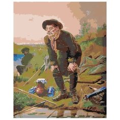 Картина по номерам Живопись по Номерам "Рыболов", 40x50 см
