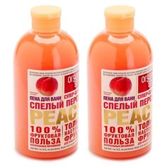 НАБОР Organic Shop Фрукты Пена для ванн Спелый персик 500 мл, 2 шт