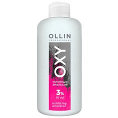 OLLIN Professional Oxy Окисляющая эмульсия, 3%, 150 мл