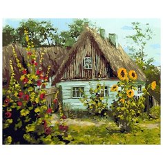 Картина по номерам GX 3051 Домик в деревне 40*50 Paintboy