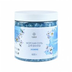 Fabrik Cosmetology Соль морская для ванны с жасмином, 600г