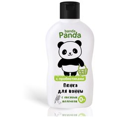 П-0002 Пена для ванны, серии "ПАНДА", 250г Banda Panda