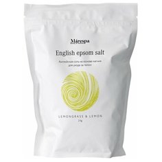 Английская магниевая соль Эпсом для ванн косметическая (English Epsom salt Juicy day) для похудения, тела и ног с Лимоном и Лемонграссом 2 кг Marespa